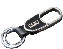 HKS Metal Keyring